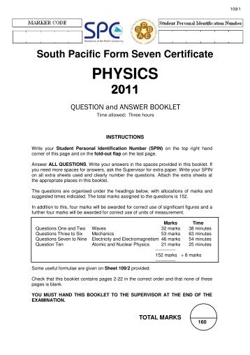 Physics Exam Paper.pdf