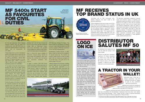 News@MF - Massey Ferguson