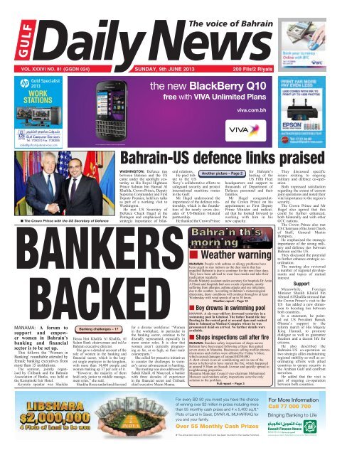 Bahrain-US defence links praised - Gulf Daily News