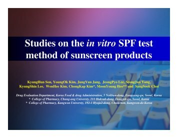 Studies on the in vitro SPF test method of sunscreen ... - Optometrics