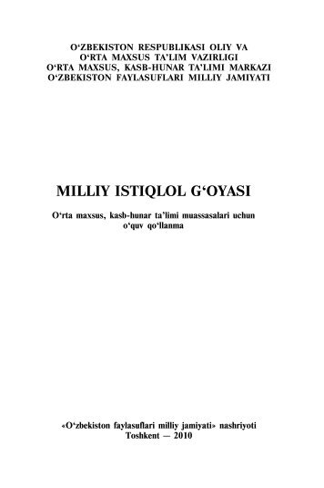 MILLIY ISTIQLOL G'OYASI - UzMU 2