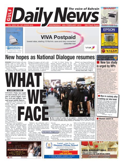 New hopes as National Dialogue resumes - Gulf Daily News