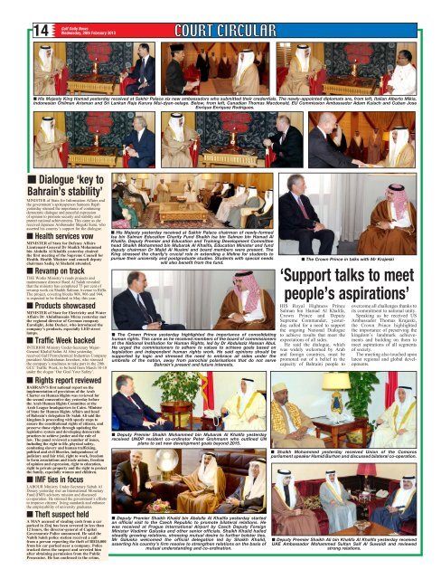 New hopes as National Dialogue resumes - Gulf Daily News