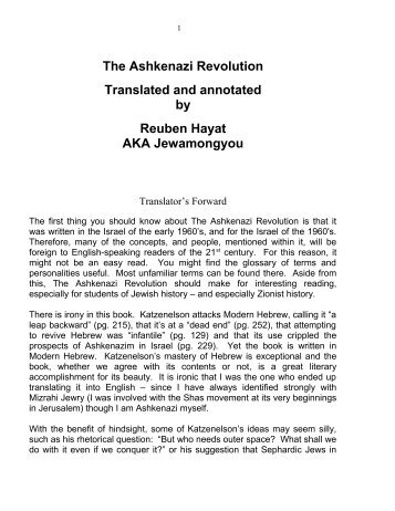 The Ashkenazi Revolution