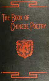 The book of Chinese poetry - University of Macau Library