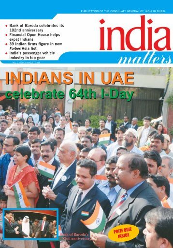 INDIANS IN UAE INDIANS IN UAE - a Brinkster Member's site!