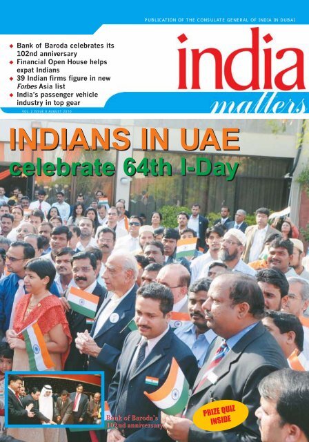 Indians In Uae Indians In Uae A Brinkster Member S Site