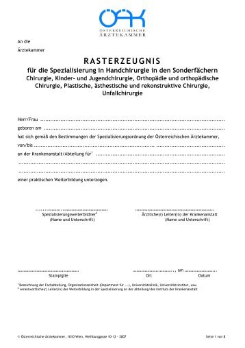 ARZT FÜR ALLGEMEINMEDIZIN - Österreichische Ärztekammer