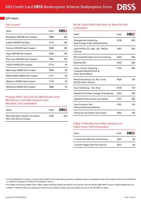 Dbs Credit Card Redemption Scheme Redemption Form Dbs Bank
