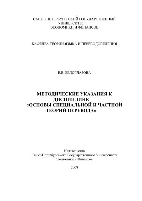 Скачать