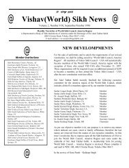 Vishav(World) Sikh News - World Sikh Council