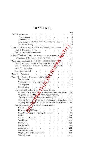 21 - God Language Sanskrit