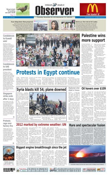 Download - Oman Daily Observer