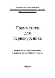 Грамматика для выполнения к.р № 1, 2, 3