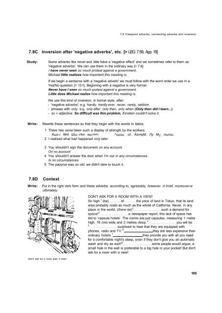 LONGMAN ENGLISH GRAMMAR PRACTICE