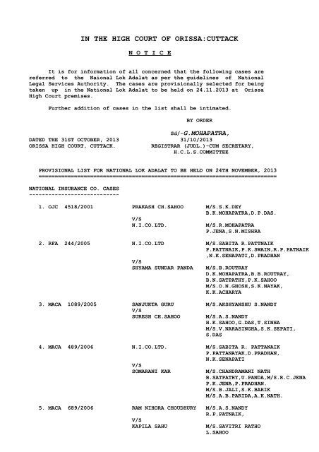 In The High Court Of Orissa Cuttack Orissa High Court