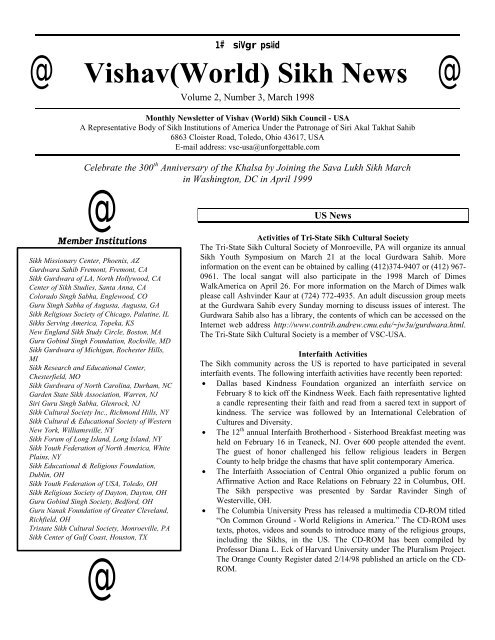 Vishav(World) Sikh News - World Sikh Council