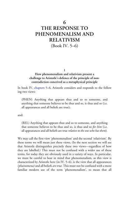 Aristotle on Metaphysics(2004) - Bibotu.com