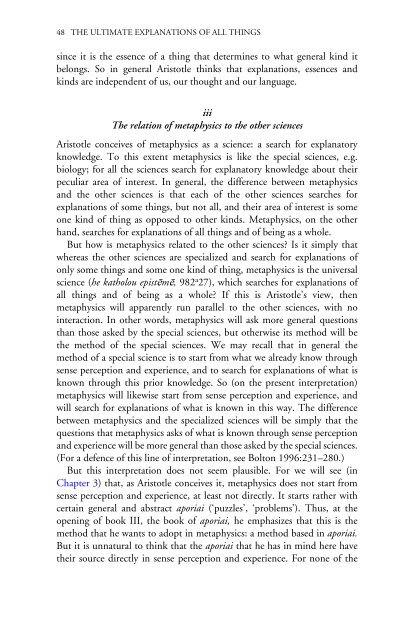 Aristotle on Metaphysics(2004) - Bibotu.com