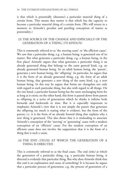 Aristotle on Metaphysics(2004) - Bibotu.com