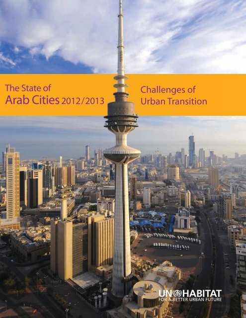 The state of Arab Cities 2012/2013