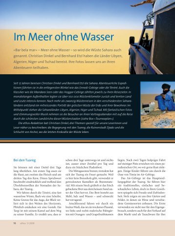 Im Meer ohne Wasser