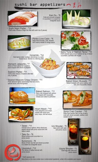 Sake blue menu deals