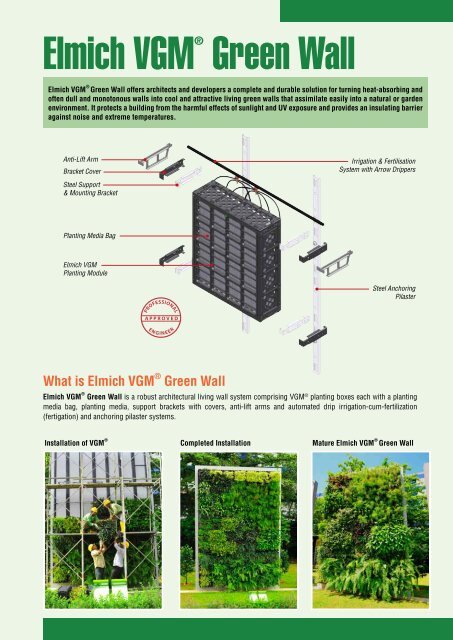 Elmich VGM® Green Wall