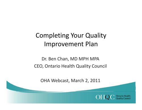 Completing Yo r Q alit Completing Your Quality Improvement Plan