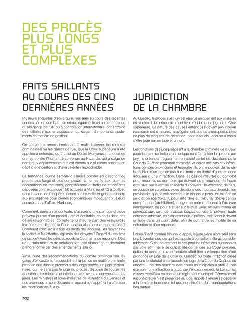 Rapport d'activités - Tribunaux judiciaires du Québec