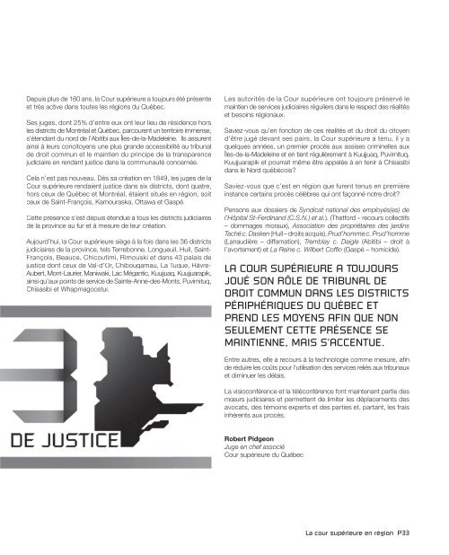 Rapport d'activités - Tribunaux judiciaires du Québec