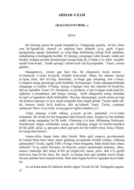 Bir notanish odam siltab ketdi