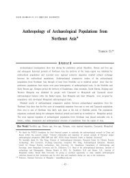 Anthropology of Archaeological Populations from Northeast Asia*