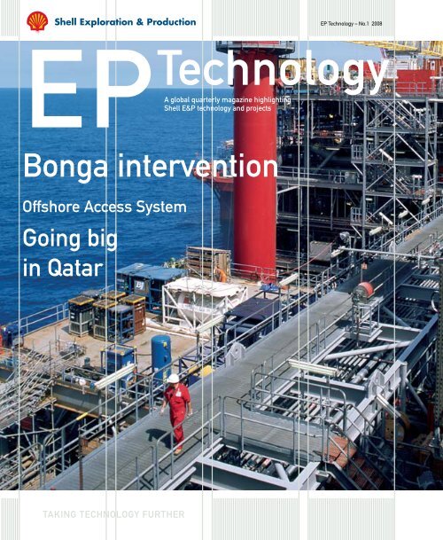 Bonga Project Shell Bonga intervention - Shell