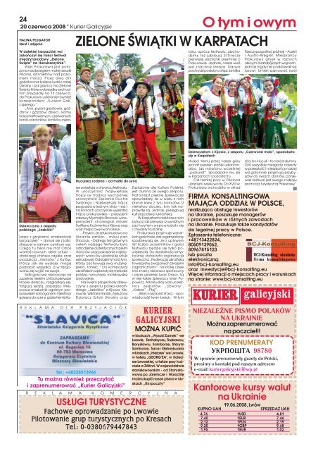 Kurier Galicyjski 11/2008 - Wschodnia Gazeta Codzienna