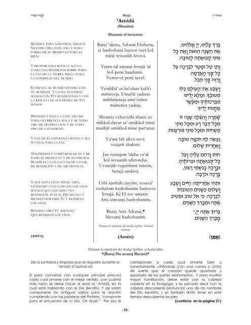 libro-tradicional-judio-de-oraziones-y-bendiziones - Yad beYad