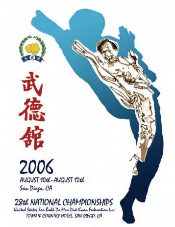 2006 Nat Program - US Soo Bahk Do Moo Duk Kwan Federation Wiki