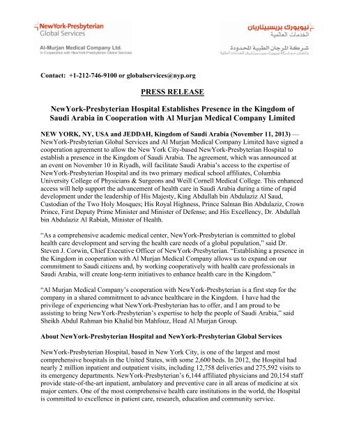 Read the Press Release - New York Presbyterian Hospital