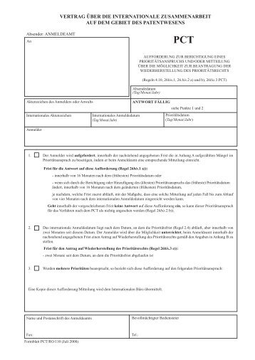 Editable Formblatt PCT/RO/110 - WIPO
