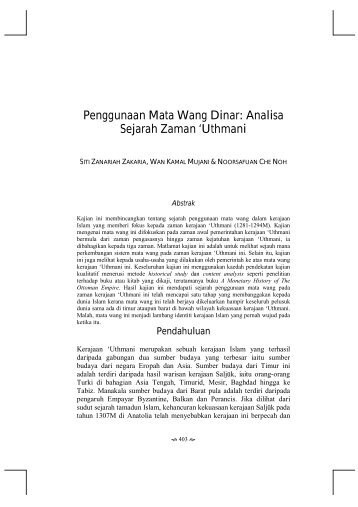 Penggunaan Mata Wang Dinar: Analisa Sejarah Zaman 'Uthmani