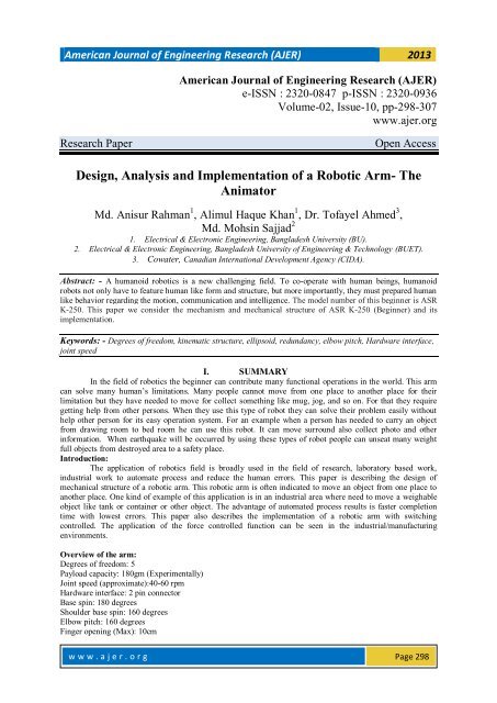 Design and Analysis of a Spherical Joint Mechanism for Robotic Manipulators