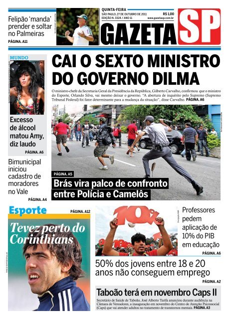 Cai o sexto ministro do governo dilma - Gazeta SP