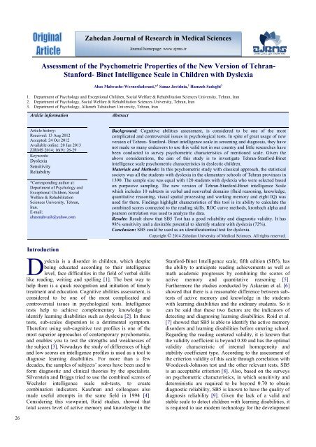 Assessment of the Psychometric Properties of the New Version of ...