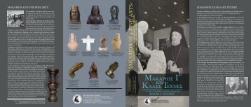 makarios kales technes.indd - Ιερά Αρχιεπισκοπή Κύπρου