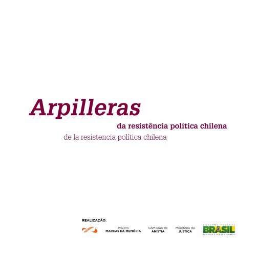 Arpilleras da resistência política chilena - CAIN