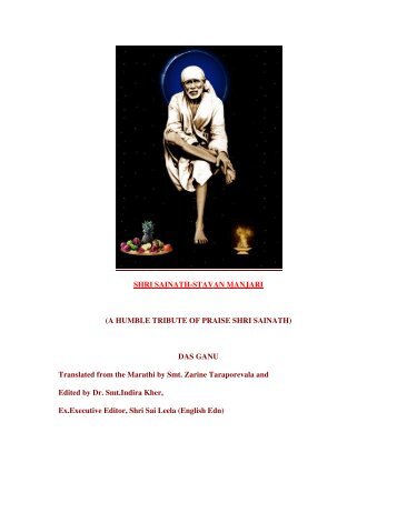 SHRI SAINATH-STAVAN MANJARI (A HUMBLE ... - Sai Baba