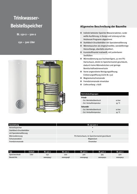 Technische Daten: Trinkwasserspeicher SR 130 RA - Schuth