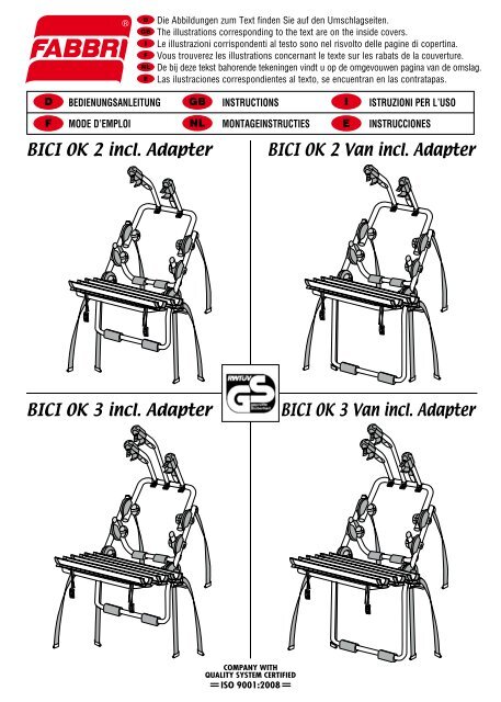 BICI OK 2 / BICI OK 2 V