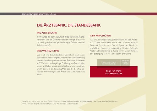 Imagebroschüre zum Download (PDF) - Ärztebank