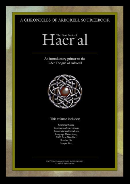 Goa uld language Goa uld language
